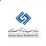 عکس پروفایل