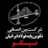 عکس پروفایل